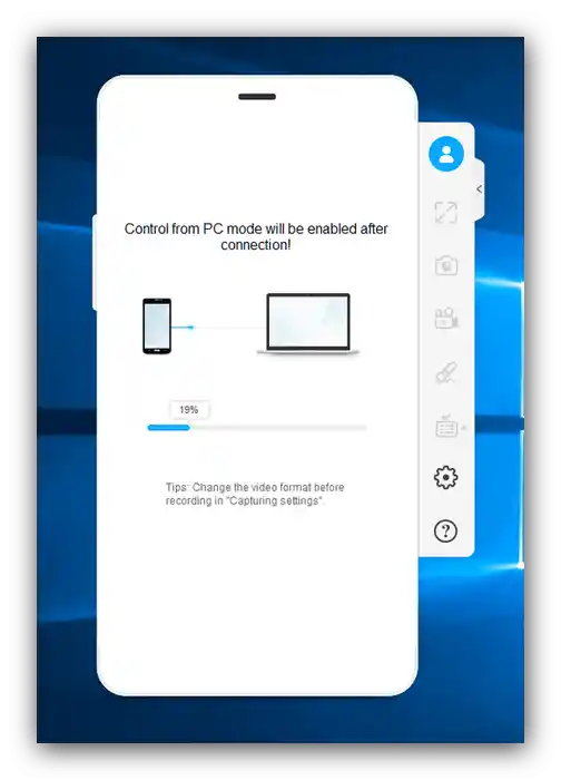 Настройка на свързване за управление на Android от компютър с помощта на програмата Apower Mirror