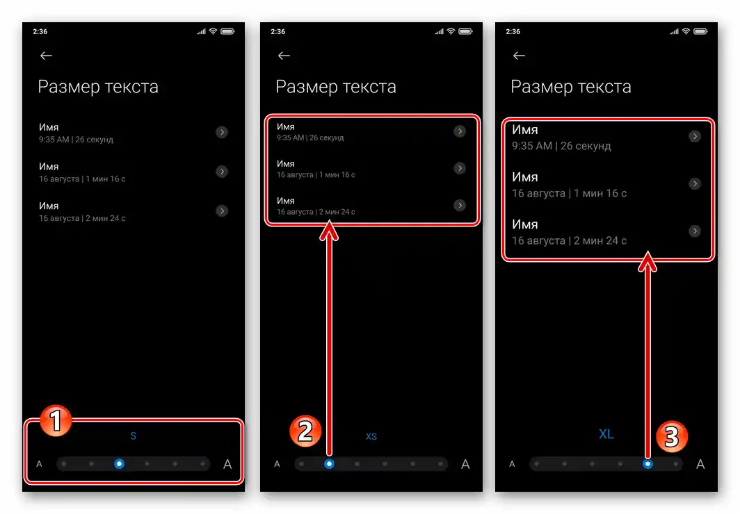 Změna velikosti textu v rozhraní OS Xiaomi Miui prostřednictvím nastavení obrazovky