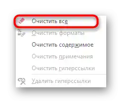 Použití funkce Vymazat vše pro rychlé odstranění diagramu v tabulce Excel