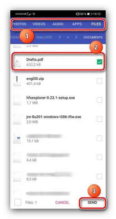 Посочете данните за изпращане за прехвърляне на файлове от Android на компютър чрез програмата Feem