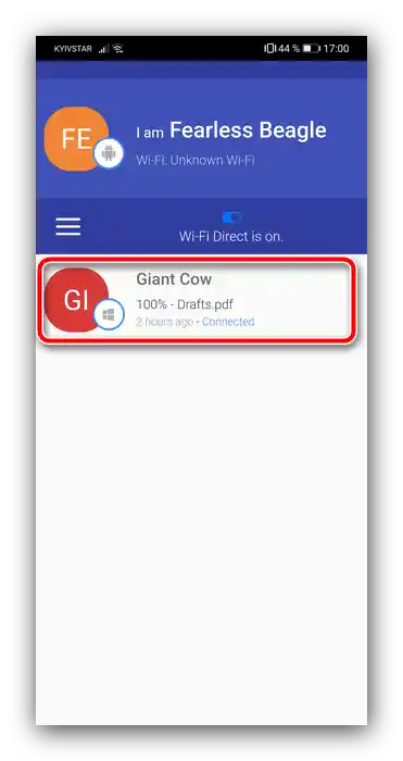 Изберете устройство за прехвърляне на файлове от Android на компютър чрез програмата Feem