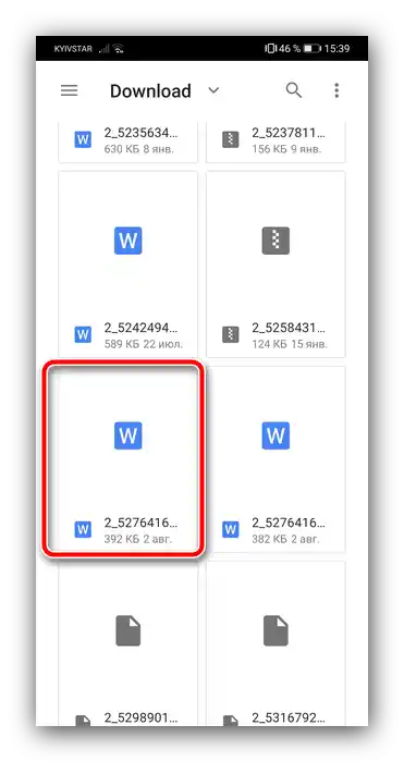 Изберете данни за прехвърляне на файлове от Android на компютър чрез облачно хранилище