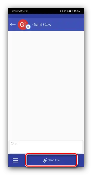 Да започнете изпращането на данни на ПК за прехвърляне на файлове от Android на компютър чрез програмата Feem