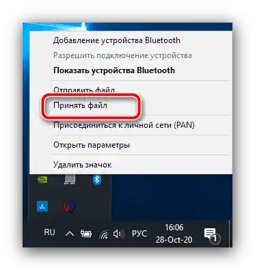 Приемане на данни за предаване на файлове от Android на компютър чрез Bluetooth