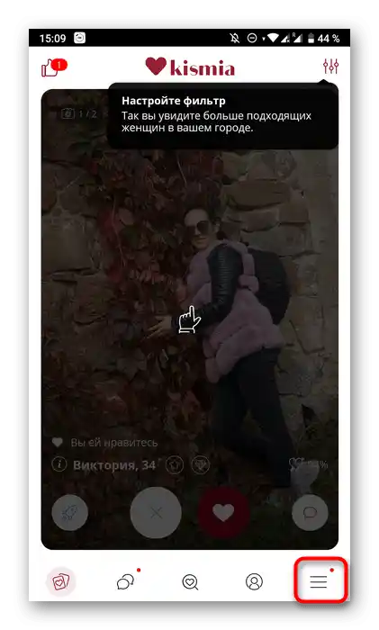 Otwieranie menu do usunięcia profilu w mobilnej aplikacji randkowej Kismia