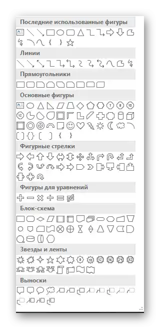 Wybór kształtu do stworzenia dowolnej ramki w Excelu