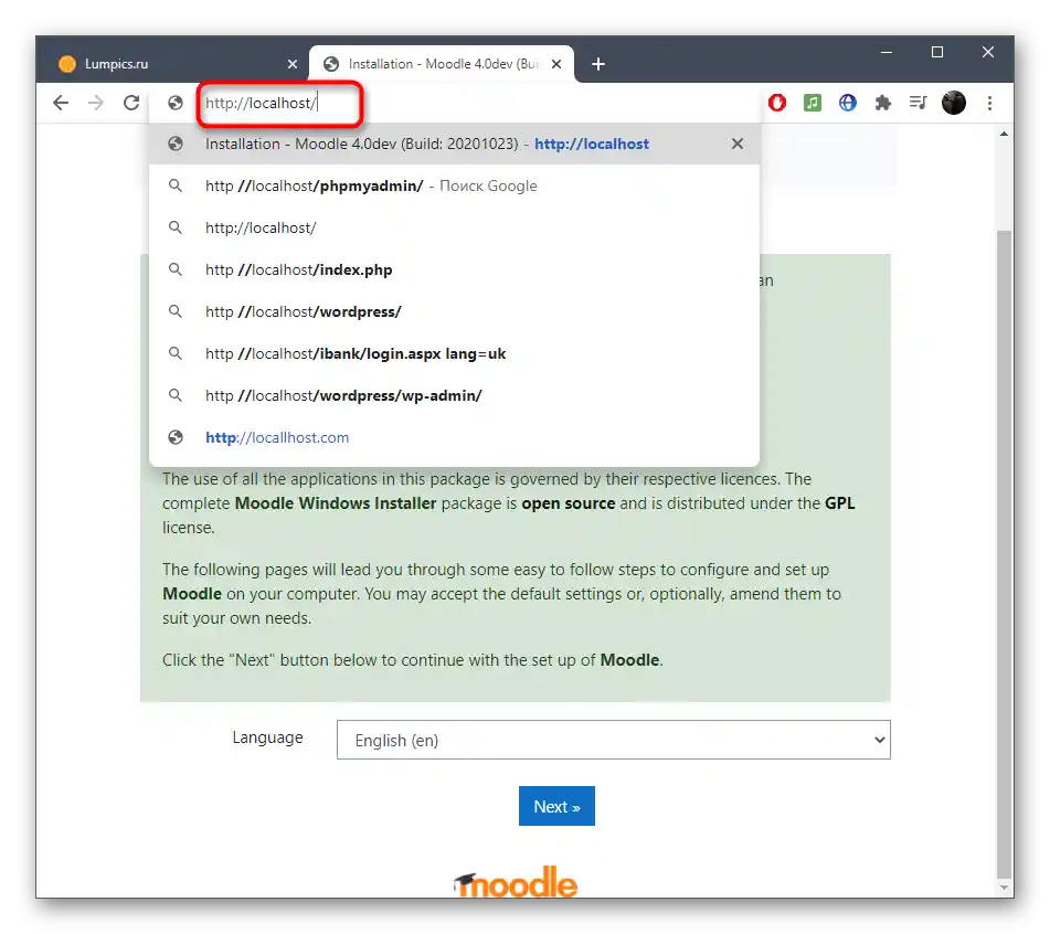 Przejdź pod adres lokalnego serwera, aby zainstalować Moodle na komputerze
