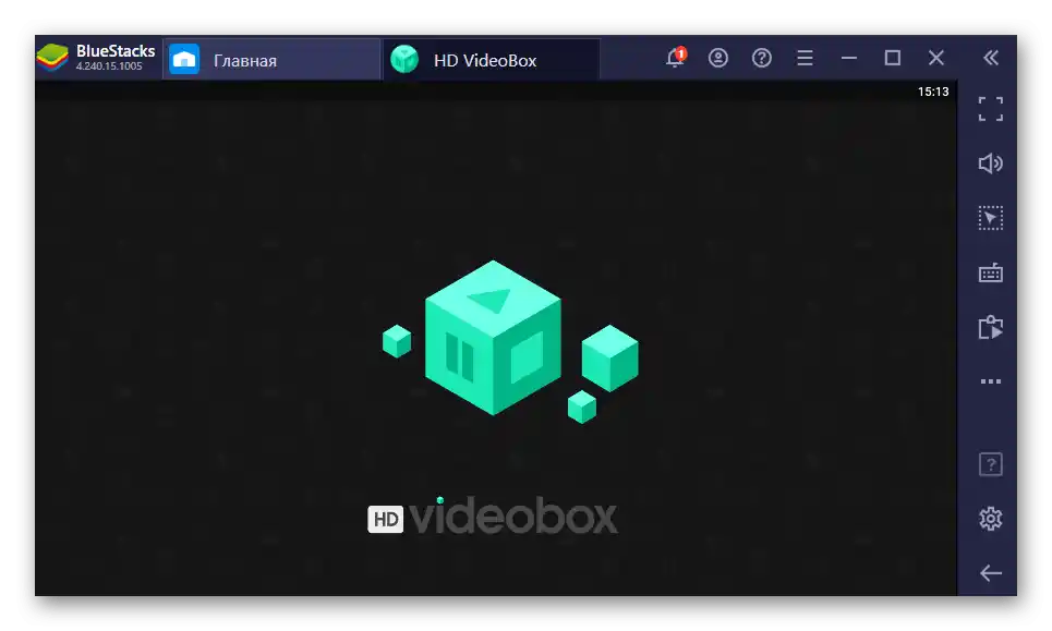 Proces uruchamiania aplikacji HD VideoBox przez emulator na komputerze
