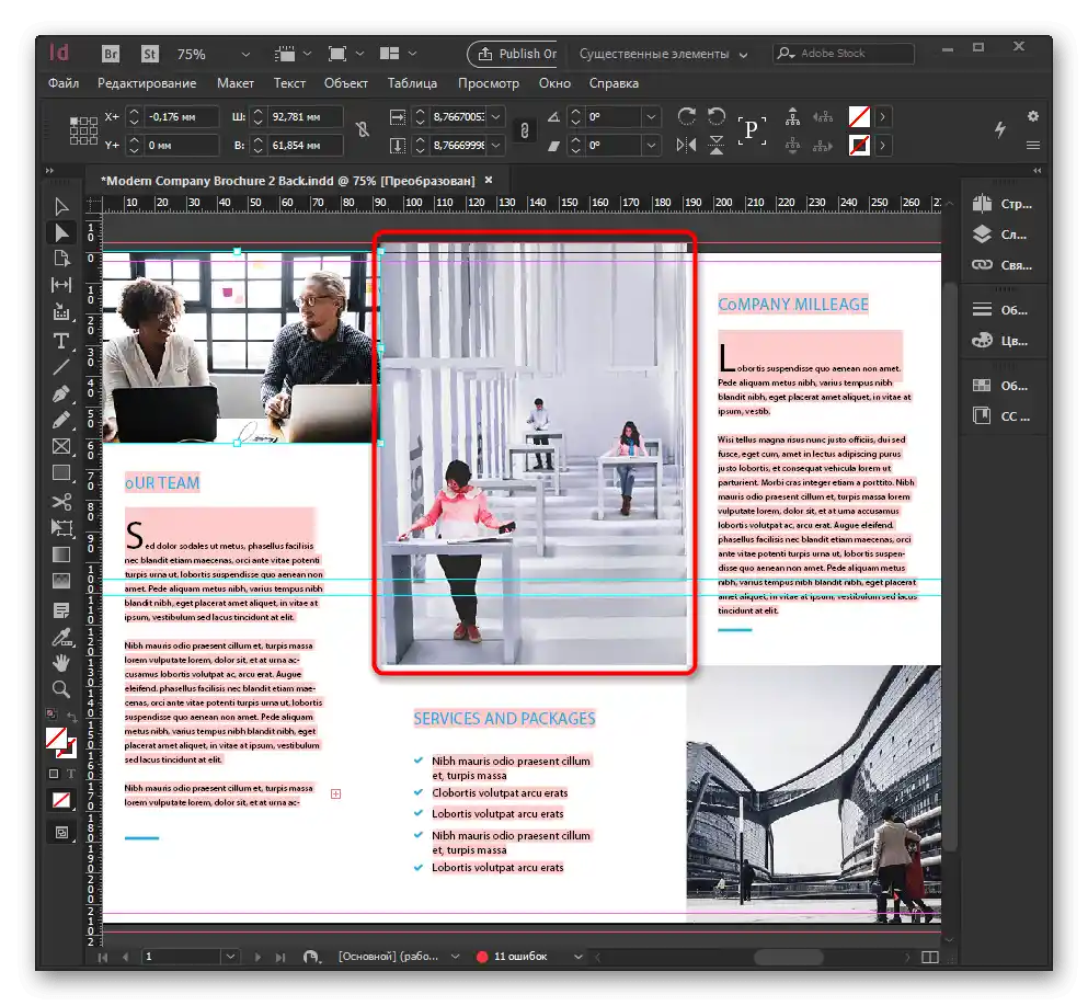 Dodawanie obrazów podczas pracy z broszurą w programie Adobe InDesign