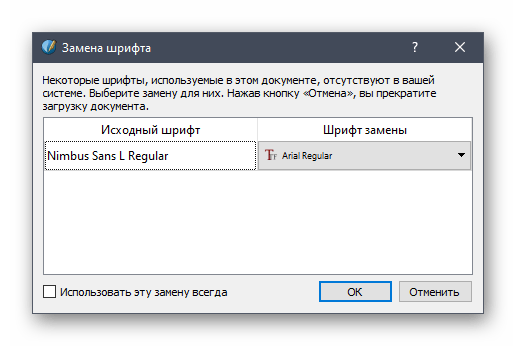 Zastąpienie brakujących czcionek podczas tworzenia broszury w programie Scribus