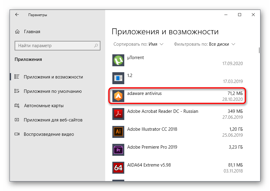Wybór programu Adaware Antivirus w Aplikacjach do jego usunięcia