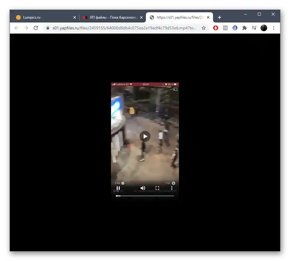 Pobieranie wideo z serwisu ЯПлакалъ po przejściu przez bezpośredni link