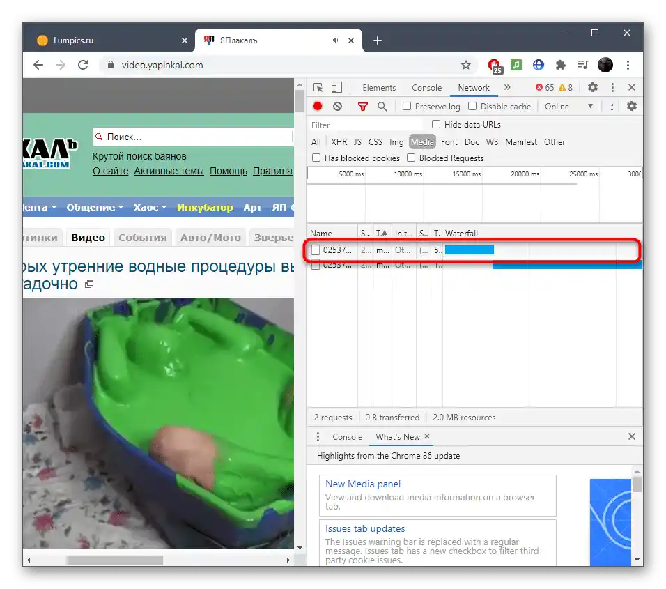 Wybór linku do pobrania wideo przez kod elementu z serwisu ЯПлакалъ