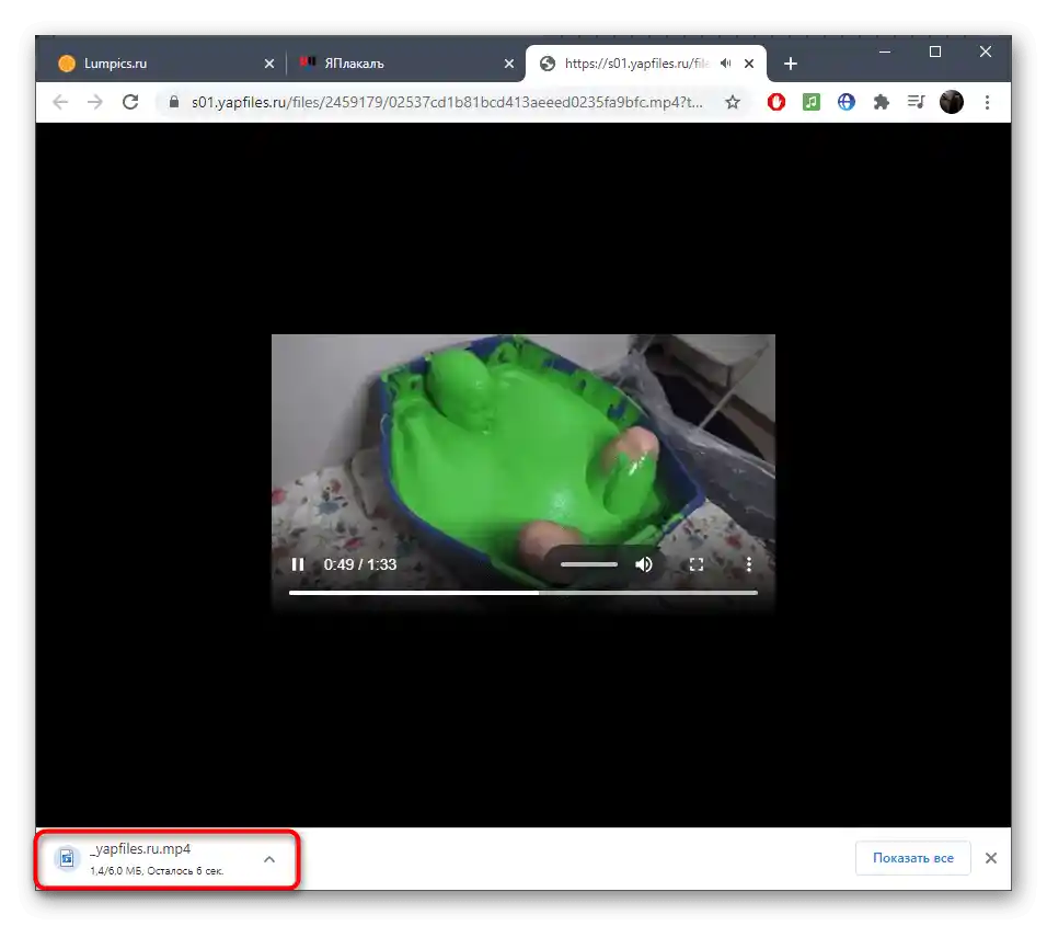 Udane pobranie wideo z serwisu ЯПлакалъ za pomocą kodu elementu w przeglądarce