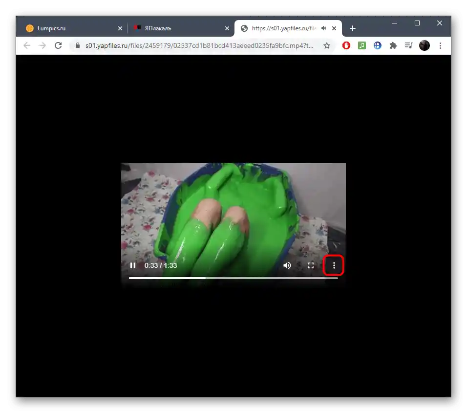 Otwieranie menu do pobierania wideo z serwisu ЯПлакалъ za pomocą kodu elementu