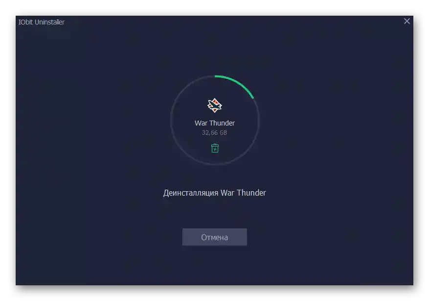 Oczekiwanie na zakończenie usuwania gry War Thunder za pomocą IObit Uninstaller