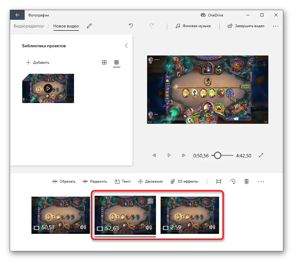 Úspešné rozdelenie videa na vloženie titulkov v programe Videoeditor