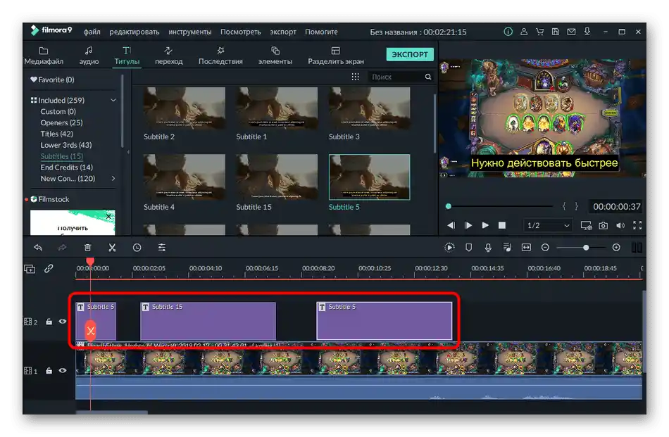 Pridanie niekoľkých titulkov k videu v programe Filmora