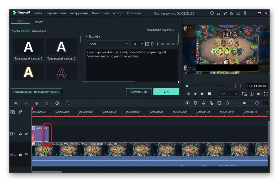 Úprava dĺžky zobrazenia titulkov vo videu v programe Filmora