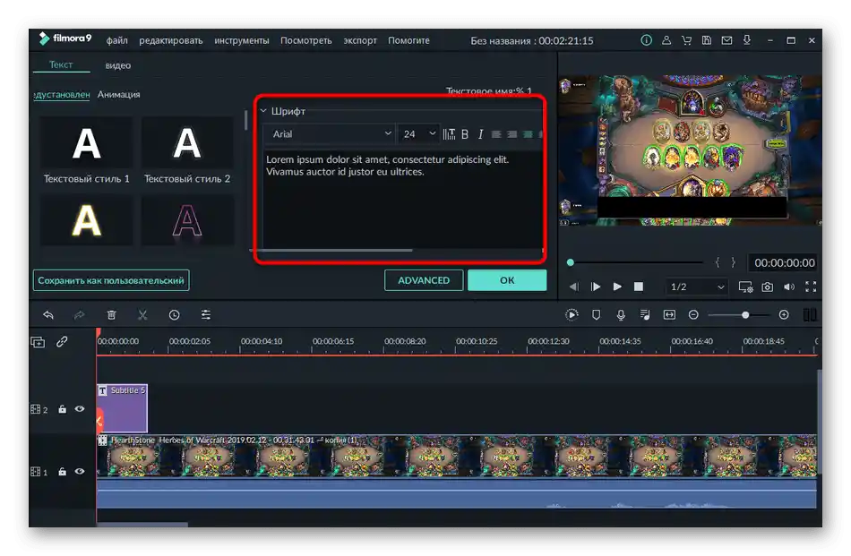 Úprava textu na titulku v programe Filmora