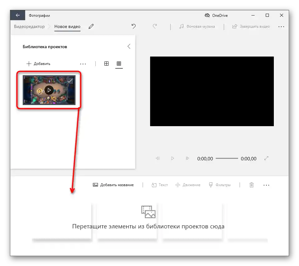 Presun videa na stopu editora na pridanie titulkov v programe Videoeditor