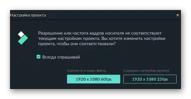 Úprava parametra exportu videa na jeho prekrytie titulkami v programe Filmora