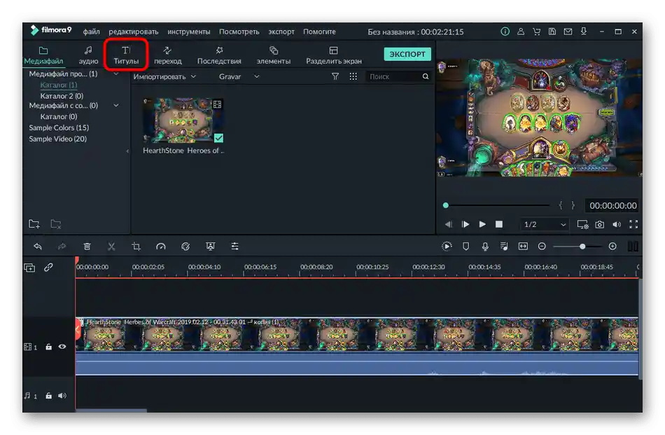 Prechod do sekcie s existujúcimi titulkami pre video v programe Filmora