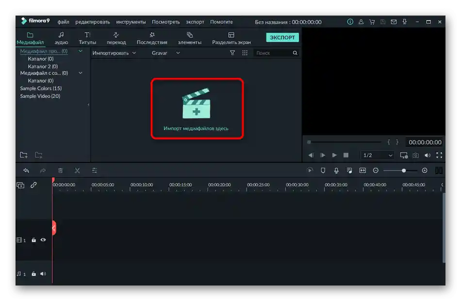 Prechod k výberu videa na vloženie titulkov v programe Filmora