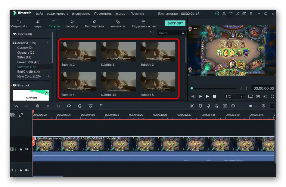 Výber štýlu titulkov na pridanie k videu prostredníctvom programu Filmora