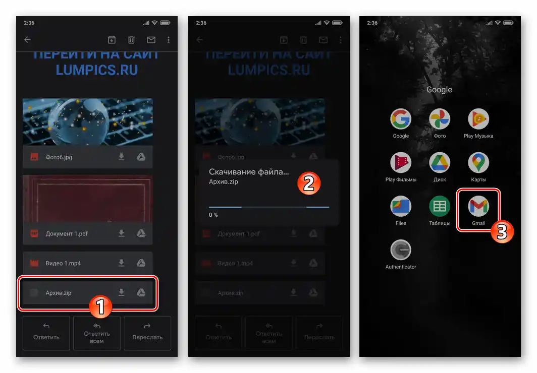 WhatsApp za Android prenos datoteke za pošiljanje preko sporočilnika v pomnilnik naprave iz e-pošte