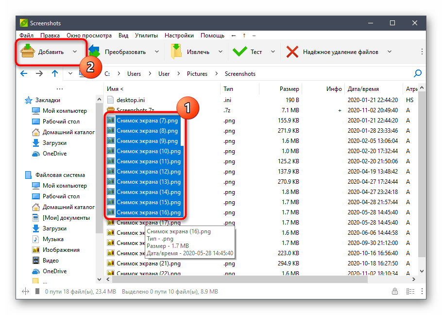 Přechod k vytvoření archivu ve správci souborů programu PeaZip
