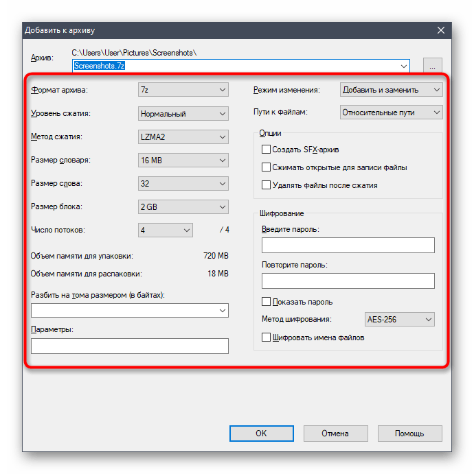 Výběr parametrů komprese pro archivaci pomocí programu 7-Zip