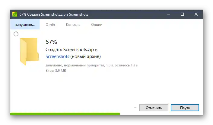 Proces maximálního komprese souborů do archivu pomocí programu PeaZip