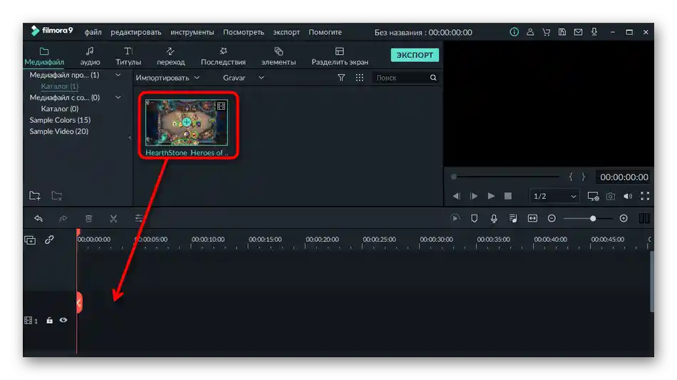 Premještanje videa na vremensku liniju za preklapanje slike u programu Filmora