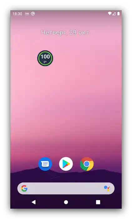 Otvaranje postavki u aplikaciji widgeta baterije za Android Batterie Widget