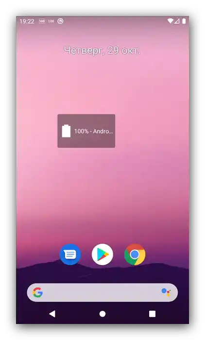 Prikaz informacija u aplikaciji widgeta za Android Cross Device Battery Monitor