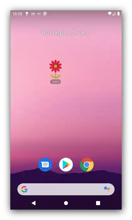 Ikona baterije u aplikaciji widgeta za Android Flower Battery Widget