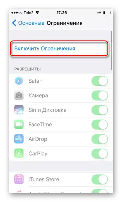 Włączenie funkcji Ograniczenia na iOS 11 i niższych iPhone'ach