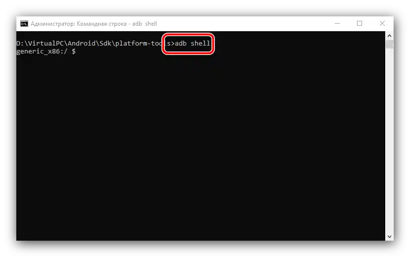 Otvorite ADB za resetiranje zaboravljenog grafičkog ključa na Androidu