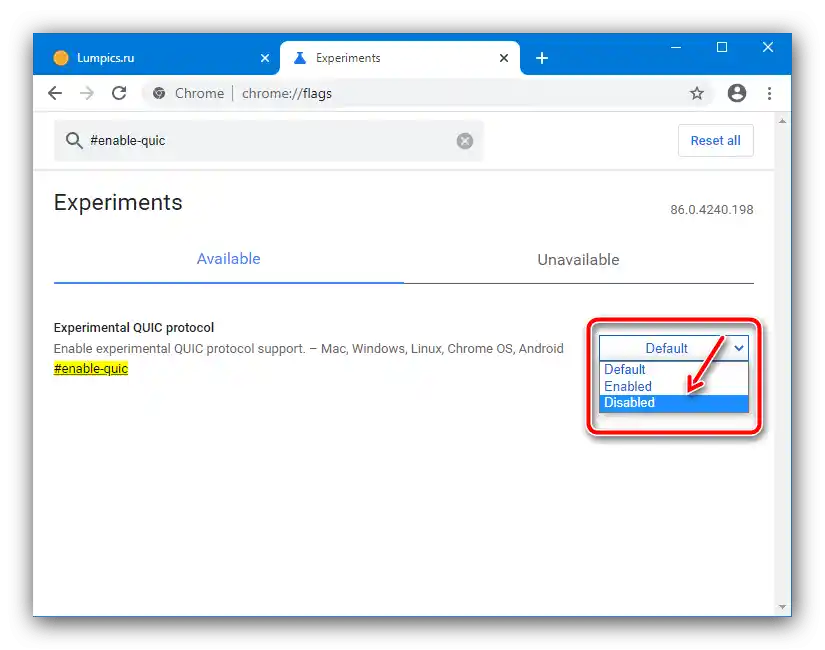 Isključivanje QUIC protokola u Google Chromeu za rješavanje greške "stranica ne može osigurati sigurno povezivanje"