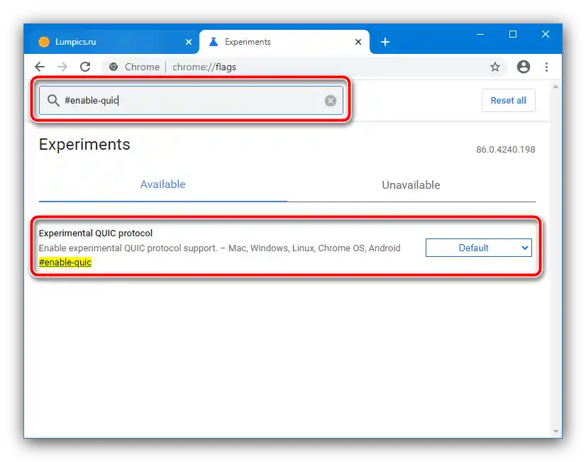Zastava QUIC protokola u Google Chromeu za rješavanje greške "stranica ne može osigurati sigurno povezivanje"