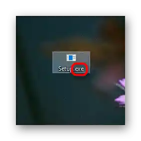 Preimenovana datoteka s dodanom ekstenzijom u Windowsu