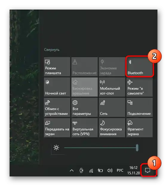 Pregled dostupnosti Bluetooth-a na računalu u centru obavijesti Windows 10
