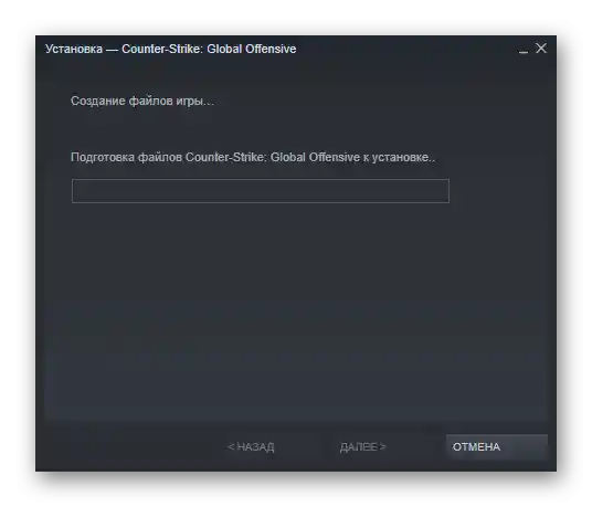Proces instalacije Counter Strike Global Offensive na računalo putem Steama