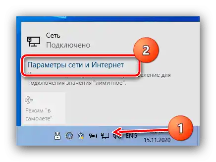 Отворете настройките на мрежите и интернет, за да разрешите грешка 629 при свързване с мрежата в Windows 10