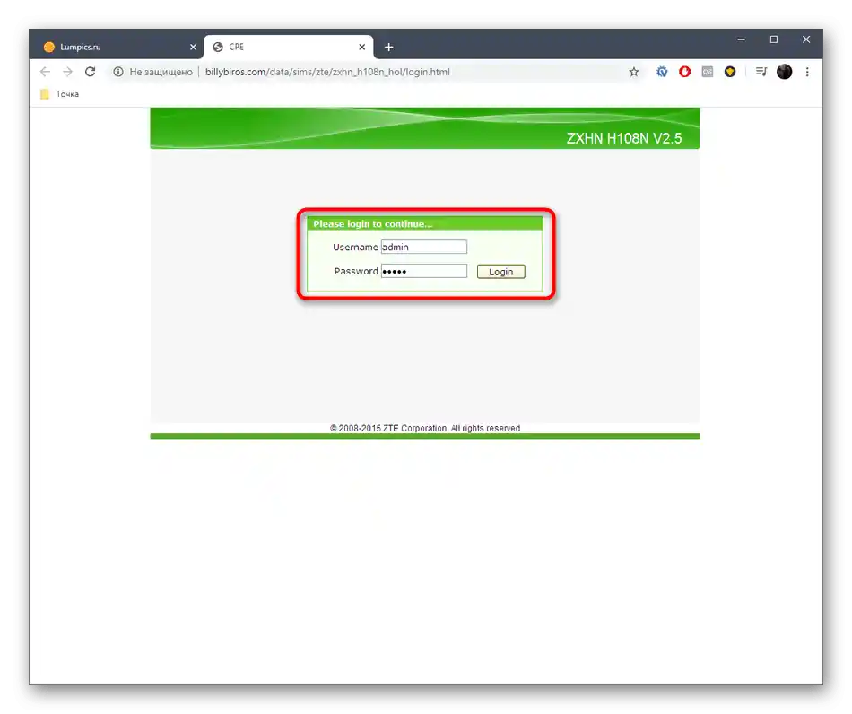 Autorizacija u web sučelju usmjerivača ZTE ZXHN H118N za daljnje postavljanje