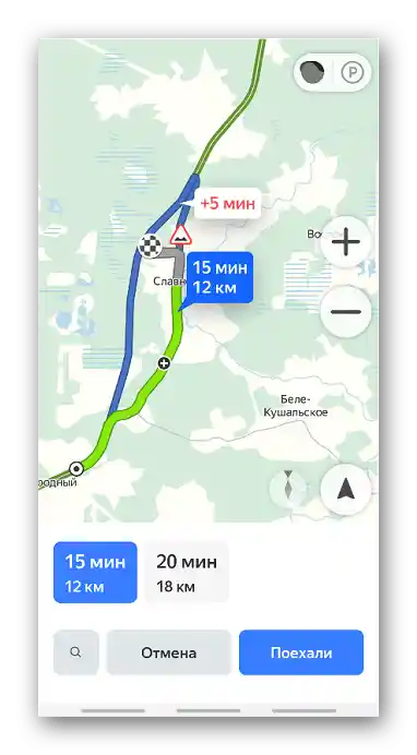 Izrada rute u Yandex Navigatoru