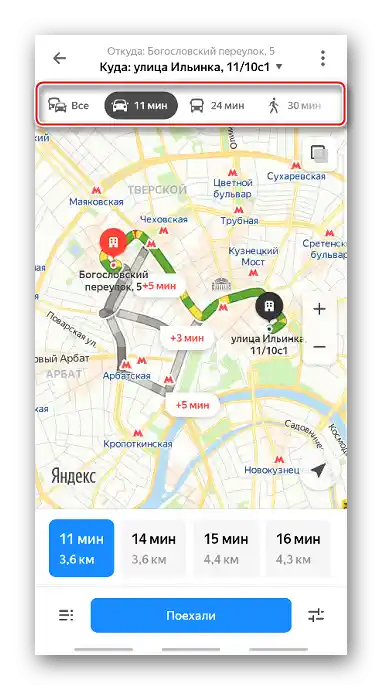Izrada rute u aplikaciji Yandex Karte