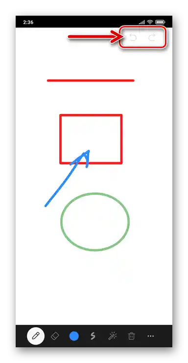 Zoom за Android бутоните Отмени и Повтори в режим на рисуване на Дъската за съобщения