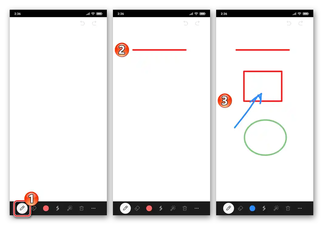 Zoom за Android - процес на рисуване на собствената си дъска за съобщения в конференцията